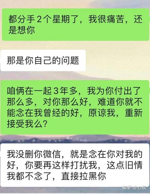 怎样看待婚外情的男女_如何看待婚外情_怎样看待婚外情