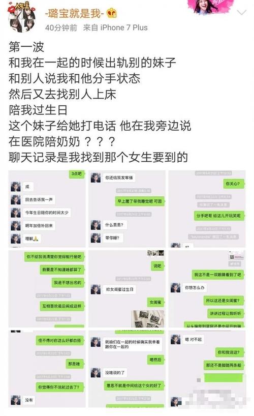 我的老婆出轨_老婆出轨能起诉出轨的对象吗_老婆出轨后我也出轨