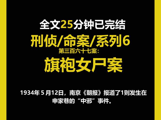 出轨照片算证据吗_出轨照_出轨照片怎样才算证据