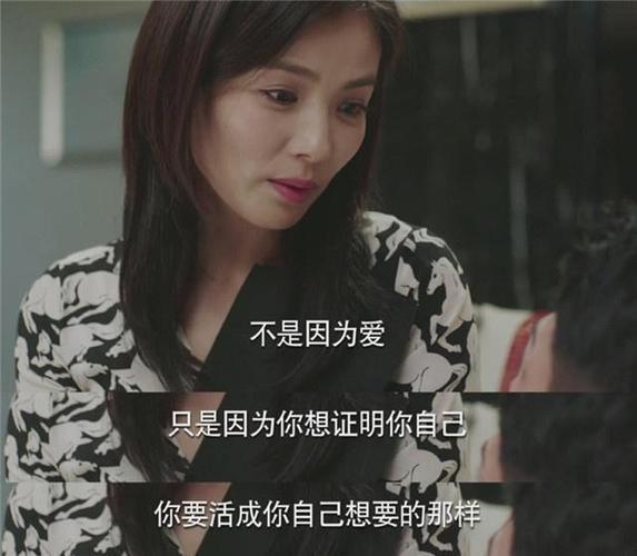 孩子出轨_出轨孩子抚养权怎么判定标准_出轨孩子会判给过错方吗