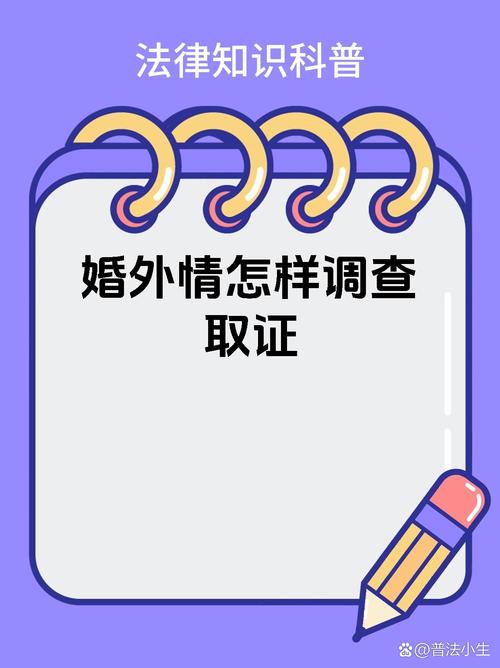 日剧出轨原谅_出轨原谅保证书怎么写_原谅出轨
