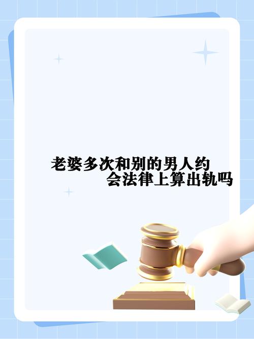 出轨妻子的忏悔小说_出轨妻子的结局_出轨妻