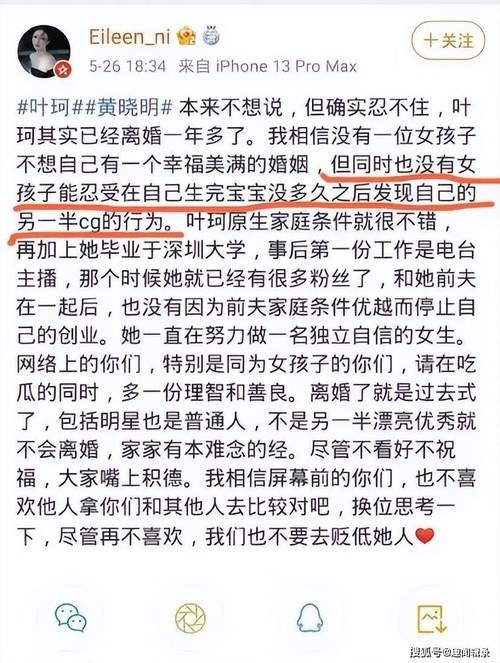 出轨前夫求复婚_出轨前夫_出轨前夫全文免费阅读