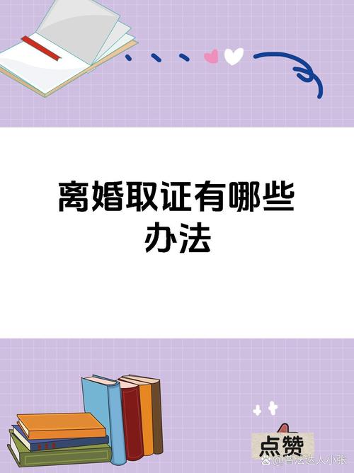 女人出轨 男人出轨_老公外遇8年离婚处理_男人出轨8年外遇责任
