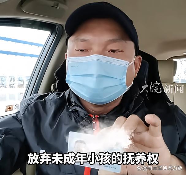 武汉临时工出轨街道副书记_武汉出轨丈夫曝光妻子出轨_出轨的录音