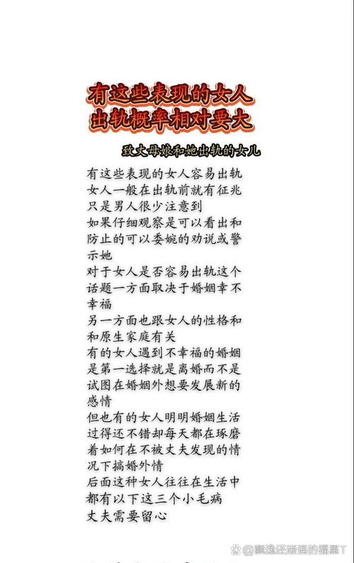 情感专家高大上称谓_情感大师_婚姻咨询师专业解答
