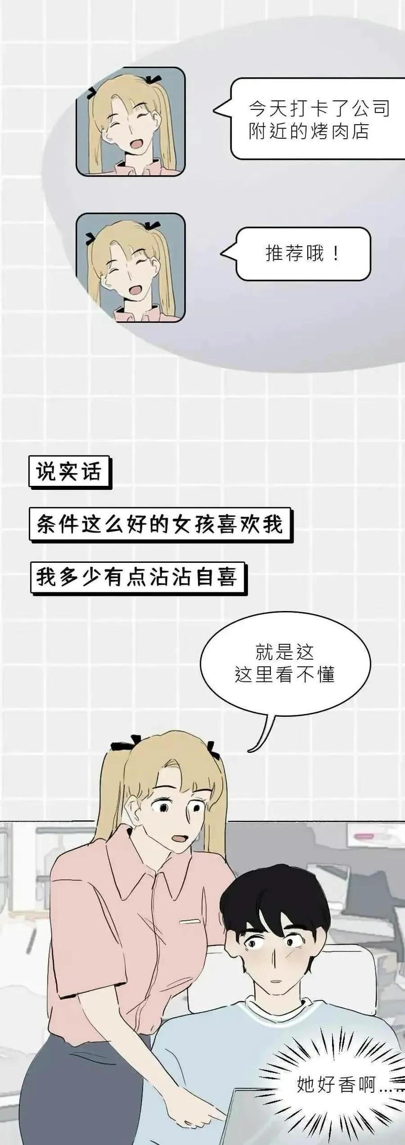 男人婚外情_男人出轨上瘾原因_妻子原谅出轨男人