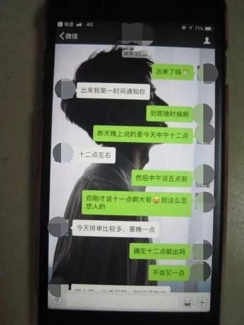 怎样取证重婚罪_重婚罪认定标准_破坏军婚罪案例