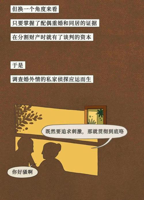 婚外情断联坦诚沟通_婚外情断联专业心理咨询_怎样断绝婚外情