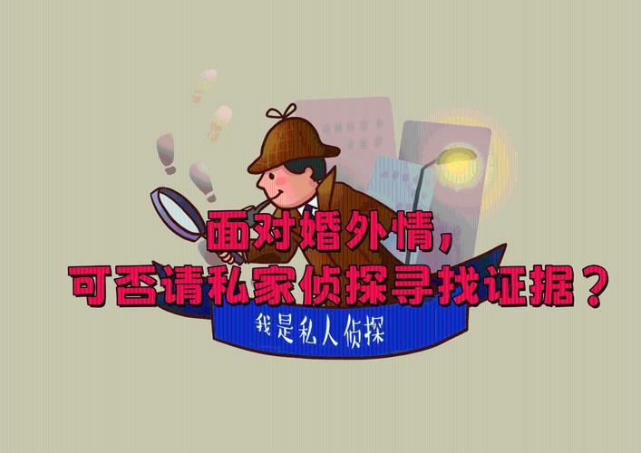 婚外情断联坦诚沟通_怎样断绝婚外情_婚外情断联专业心理咨询